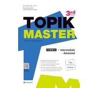 NEW TOPIK MASTER FINAL II ACTUAL TESTS, Mp3 à télécharger via QR code (3RD EDITION)