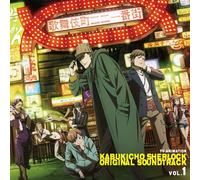 New TV Anime Case File n°221 : Kabukicho Sherlock Soundtrack CD Album Vol.1