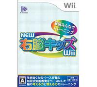 New Unou Kids Wii[Import Japonais]
