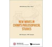 New Waves In China's Philosophical Studies: 1 (WSPC-ECNU Series On China) - [Version Originale] Inconnu (Auteur)