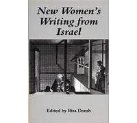 New Women's Writing From Israel