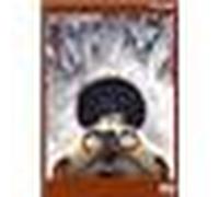 New works of Koji Yamamura DVD