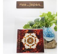 New Yasunori Mitsuda Xenogears - -Myth The Xenogears Orchestral Album -Japan CD