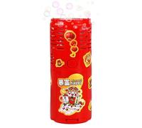 New Year Bubble Machine | Rechargeable Electric Automatic Bubble Maker with Lights, Party Favors Buble Toy | Adults Kids Family Friends Boys Girls