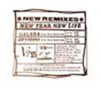 New Year New Life - Galera / City Life 12"