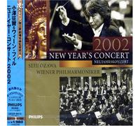 New Year's Concert 2002 +2 [Import]