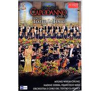 NEW YEAR'S CONCERT 2019 FROM THE TEATRO LA FENICE DVD