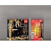 New Year's Concerto'97 [Import allemand]