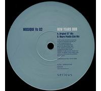 New Years Dub - Musique Vs U2 2X12"