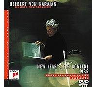 New Year's Eve Concert 1985 [Import allemand]