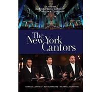 New York Cantors