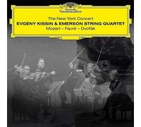 New York Concert: Mozart - Faure - Dvorak [Vinyl]