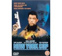 New York Cop