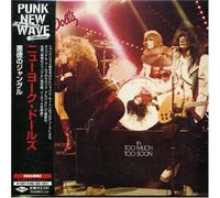 New York Dolls - Much Too Soon