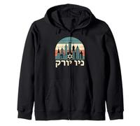 New York en hébreu étoile de David juif Horizon de New York Sweat à Capuche