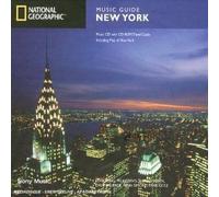 Vari-New York - New York [Import]