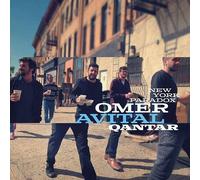 Qantar: New York Paradox