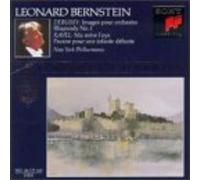 Debussy - Images/Ma Mere/Rhapsody (2)/Pavan
