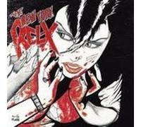 New York Rel-X - Sold Out of Love [VINYL]