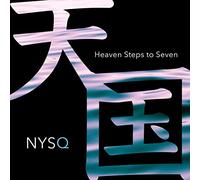 New York Standards Quartet - Heaven Steps to Seven