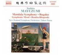 New Zealand So:Yuasa Mandala Symphony (Yuasa, New Zealand So) (CD) Album