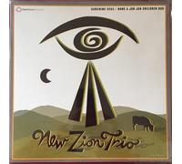 New Zion Trio - Sunshine Seas Dub - 10-Inch Vinyl
