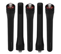NEWASHAN 5X Antennes Courtes UHF Compatible avec Radio HYT Hytera PD502 PD700 PD700G PD780 PD780G PD782 PD785 PD786 PD790 PD795 PD796 PD980 TC500S TC585 TC610 TC620 TD500 TD510 TD560 400-470MHz 8,9cm