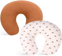 Newborn Baby Nursing Pillow Covers 2 Pack Cotton Muslin Soft Newborn Baby Shower Gifts For Boys Girls (Orange+Rainbow)