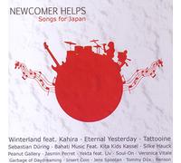 Newcomer Helps-Sampler - Songs for Japan [Import]
