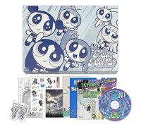 NewJeans - NewJeans - 2nd EP [Get Up] (THE POWEPUFF GIRLS X NJ Box ver. - B Ver.) Outbox + Photobook (A+B+C) + Lyric Book + Photocards + Sticker + CD + Postcards + Bookmarks + 3 Extra Photocards