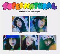 NewJeans - NewJeans - 'Supernatural' NJ X MURAKAMI Exclusive Cross Bag ver.