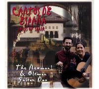 Newman & Oltman Guitar Duo - Cantos De Espana: Songs of Spain