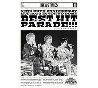 News 20th Anniversary Live 2023 In Tokyo Dome Best Hit Parade!!! () (Dvd) ()