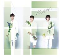 News - Beautiful/Chincha Umakka/Kanariya (Version A) (Ltd)