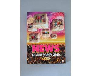 NEWS DOME PARTY 2010 LIVE! LIVE! LIVE! DVD! [初回限定盤]