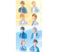 News - Koi Wo Shiranai Kimihe [Import]