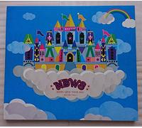 NEWS LIVE TOUR 2012 ~美しい恋にするよ~(初回盤) [DVD]