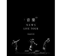 NEWS LIVE TOUR 2022 音楽 (通常盤) (Blu-ray) (特典なし)
