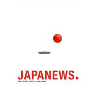 NEWS LIVE TOUR 2024 JAPANEWS (初回生産限定盤) (DVD) -NEWS (特典なし)