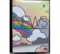 News - Never Ending Wonderful Story (2cd) (Japan Version)