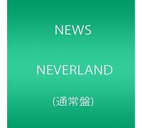 News - Neverland [Import]