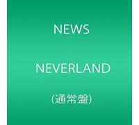 News - Neverland [New CD] Japan - Import