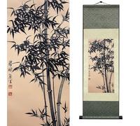 Newscz Art Mural Chambre Tapisserie Murale en Soie Bambou Calligraphie Décoration Traditionnelle Chinoise Artisanat Éco-Responsable Maison Salon Déco Intérieure Cadeau 92x30 CM (HJ-M003)