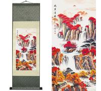 Newscz Decoration Chambre Adulte Poster Murale pour Tableau Decoration Tenture Deco Murale Salon Peinture sur Soie Poster Poster Mural Nature pour Déco Chambre Deco Maison 92 x 30cm