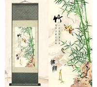 Newscz Decoration Chambre Poster Murale Affiche Decoration Bambou Murale Asiatique Peinture sur Rouleau de Soie Botanique Bambou Decorations Murales pour Decoration Maison Chambre Bureau 92 x 30cm
