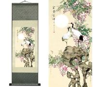 Newscz Decoration Chambre Poster Murale Affiche Decoration Murale Orientale Asiatique Peinture sur Rouleau de Soie Animal Grue du Japon Decorations Murales pour Decoration Maison Chambre 92 x 30cm