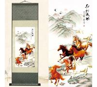 Newscz Decoration Chambre Poster Murale Affiche Decoration Murale Orientale Asiatique Peinture sur Rouleau de Soie Animal Cheval Decorations Murales pour Decoration Maison Chambre 92 x 30cm
