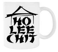 Newtee Ho Lee Chit Tasse En Céramique Blanche Pour Tasse À Café Pour Le Thé White Ceramic Mug For Coffee Cup For Tea