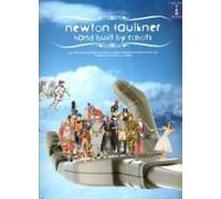 Faulkner Newton - Hand Built By Robots - Guitar Tab