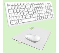 NEWWAY - Pack RF01 Clavier Souris sans Fil avec Tapis - Clavier Wireless Français (AZERTY) 97 Touches 13 Raccourcis Multimédias - Souris WiFi 2.4 GHz 4 Boutons Compacte - Récepteur USB - Blanc
